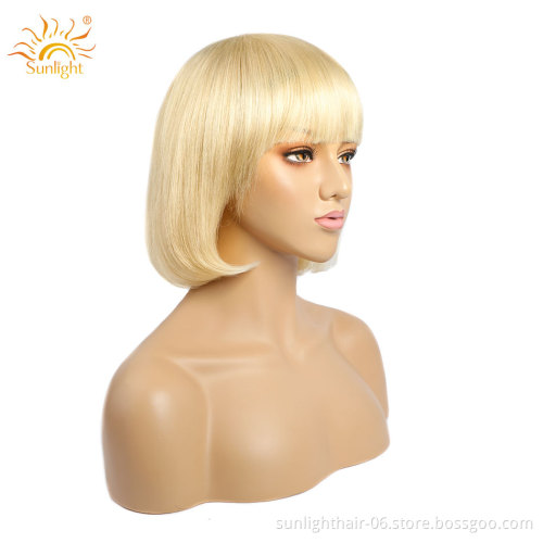 Pixie Cut Straight Machine Made With Bang Brazilian Human Hair Wig With Bob Cut 613 Sunlight 150% Density For Black Women